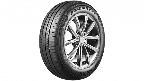 группа Nexen группа Nexen