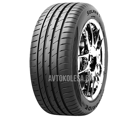 Solmax 1